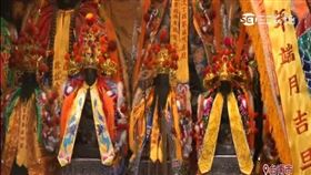 南鯤鯓代天府五府千歲進香期　藝陣演義14日首創線上直播（業配）