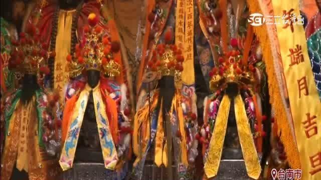 全球首創鯤鯓王藝陣演義　明線上直播