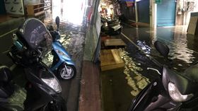 積水,雷雨,永和