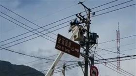 虎頭蜂,派出所,電桿,員警（圖／民眾提供）