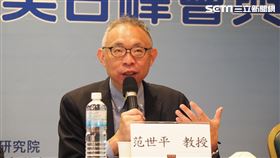國立台灣師範大學東亞學系教授范世平（圖／記者陳政宇攝影）