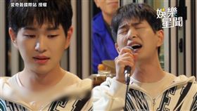 ▲《盼望的大海》邀請實力派歌手鮮于貞娥擔任來賓。（圖／愛奇藝國際站 授權）