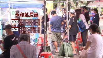 永和5確診爆住戶複雜　衛生局回應