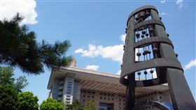 北京師範大學百年校慶紀念雕塑。（圖／翻攝自維基百科，作者：三猎，CC BY-SA 4.0）