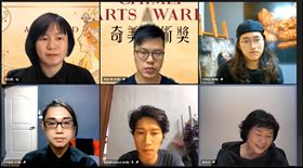 奇美博物館,奇美藝術獎,台南,線上