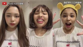 口罩網紅還原變醜過程　曝素顏超可愛