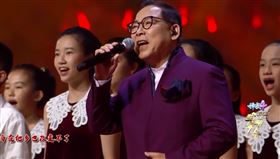 《我的中國心》由張明敏演唱。（圖／翻攝自中國浙江衛視 YouTube）