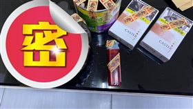 禁菸,女兒,封印