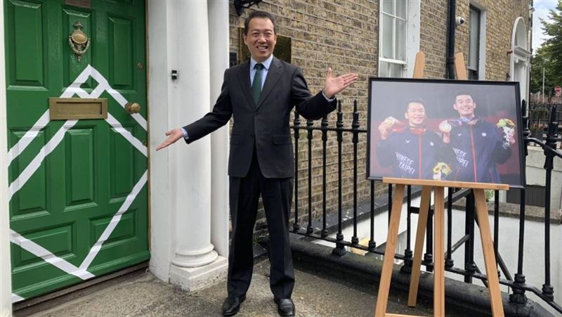 賀台灣東奧英雄！駐愛爾蘭代表處辦展