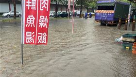 淹水,高雄,蓮池潭,蓮潭路