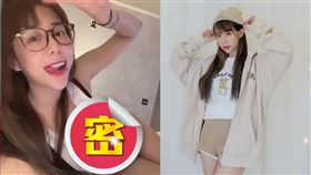 梓梓「4秒壓胸」嗨喊宣佈自己「長大了！」。（圖／翻攝自梓梓IG）