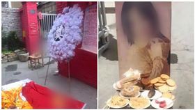 中國／老婆不回家　男竟直接設靈堂：她死了（圖／翻攝自荔枝新聞）
