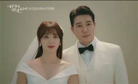 婚詞離曲小三娥美　真實年齡網嚇呆（圖／翻攝自
wivina_jiin　IG)
