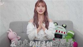 阿部瑪利亞人氣爆棚，近日在影片中分享台日用餐禮儀差異，意外引發熱議。（圖／翻攝自阿部瑪利亞youtube）