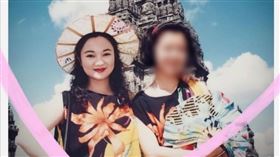 白冰冰 白曉燕 臉書