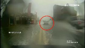 文 四輪濺水噴1200