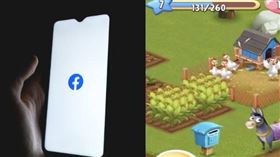 圖／網路溫度計