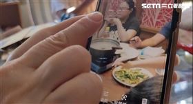 上早班為存學費　孝女遭野馬男撞命危(圖/翻攝畫面)