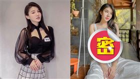 愛語莎化身「超兇月老」南半球解鎖。（圖／翻攝自愛語莎IG）