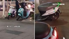 文 共享違停亂1800