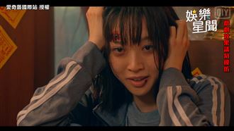 朱丹泰囚禁女兒　狠曝血緣真相驚呆