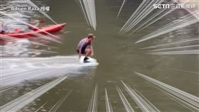 ▲ （圖／Adrien Raza 授權）