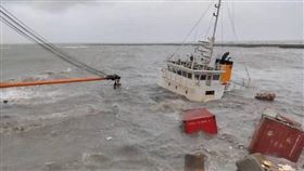 一名女子在電商平台購買花生酥，賣家卻說貨掉進台灣海峽了，但這理由竟然是真的，引起網友們熱議。（圖／翻攝自「爆廢公社二館」）