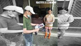 台南,麻豆,尋人,死亡,失蹤,團聚