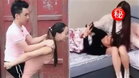 連體夫妻。（圖／翻攝自微博）