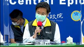 張上淳。（圖／CDC）