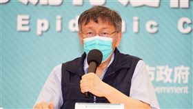 0813柯文哲 黃珊珊 記者會 （圖／北市府提供）