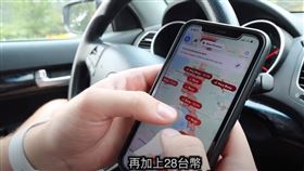 Youtuber,莫彩曦,外送員
https://www.youtube.com/watch?v=XMUSAKTYQe8&ab_channel=%E8%8E%AB%E5%BD%A9%E6%9B%A6Hailey