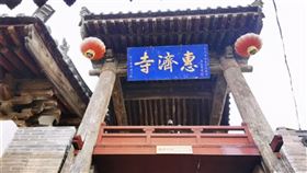 中國山西省的惠濟寺有尊16歲少女的肉身菩薩。（圖／翻攝自BOSS爆史）