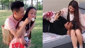 連體夫妻（圖／翻攝自搜狐新聞）