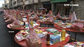 普渡結束供品退貨美式賣場？命理師曝下場