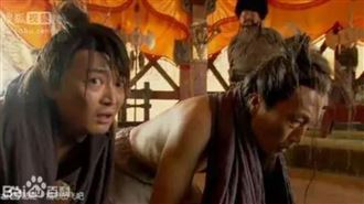 牽羊禮有多變態？竟逼得皇后羞愧自盡