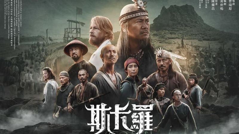 總統大推斯卡羅　網湧入狂刷釣出名導