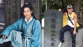  張哲瀚《山河令》／微博