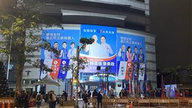 國民黨黨部（圖／記者李國綸攝影）