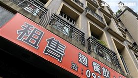 房價,求售,房屋開價。（圖／中信房屋提供）