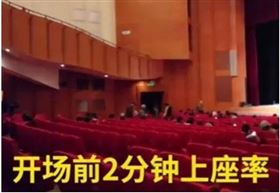 郭德剛,博士夫妻。（圖／翻攝自搜狐娛樂）