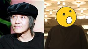 （圖／翻攝自林雪微博）