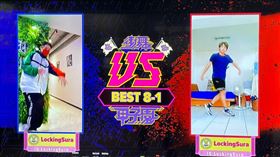 ▲本屆HSH因應疫情首次以線上方式舉行，為確保比賽過程順暢，昨(15)日先行於文總一樓彩排。（圖／主辦單位提供）