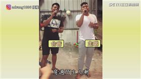 ▼▲一個人負責主KEY，另一個人負責合音。（圖／IG/adrang1996 授權）