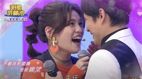 夏宇童、孫協志。（圖／翻攝自明星許願池YouTube）