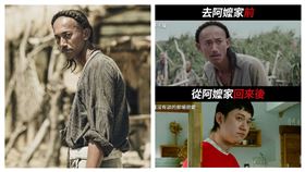 吳慷仁。（翻攝自Netflix IG