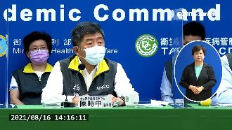 澎湖取消內用隔板　指揮中心：不允許