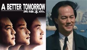 狄龍，英雄本色。(圖／狄龍超話影迷會)