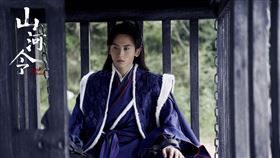 張哲瀚 圖翻攝自山河令微博