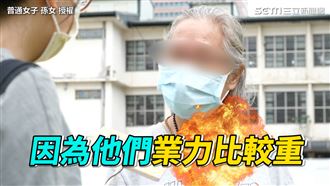 網紅街訪遇阿姨　驚曝業力引爆因果論
